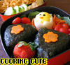 Cooking Cute: a bento site [linking banner]